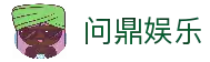 APP下载中心